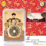 乾隆通寶五帝六帝錢保護盒評級幣硬幣鑒定收藏盒展示盒清錢古銅錢